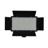 نور ثابت ال ای دی فوتومکس مدل LED U600